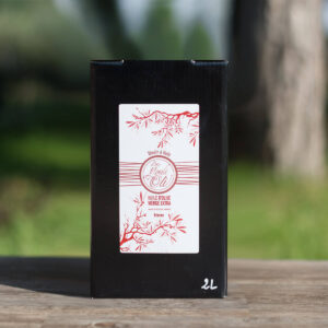 Intense | Bag in box – Image 1
